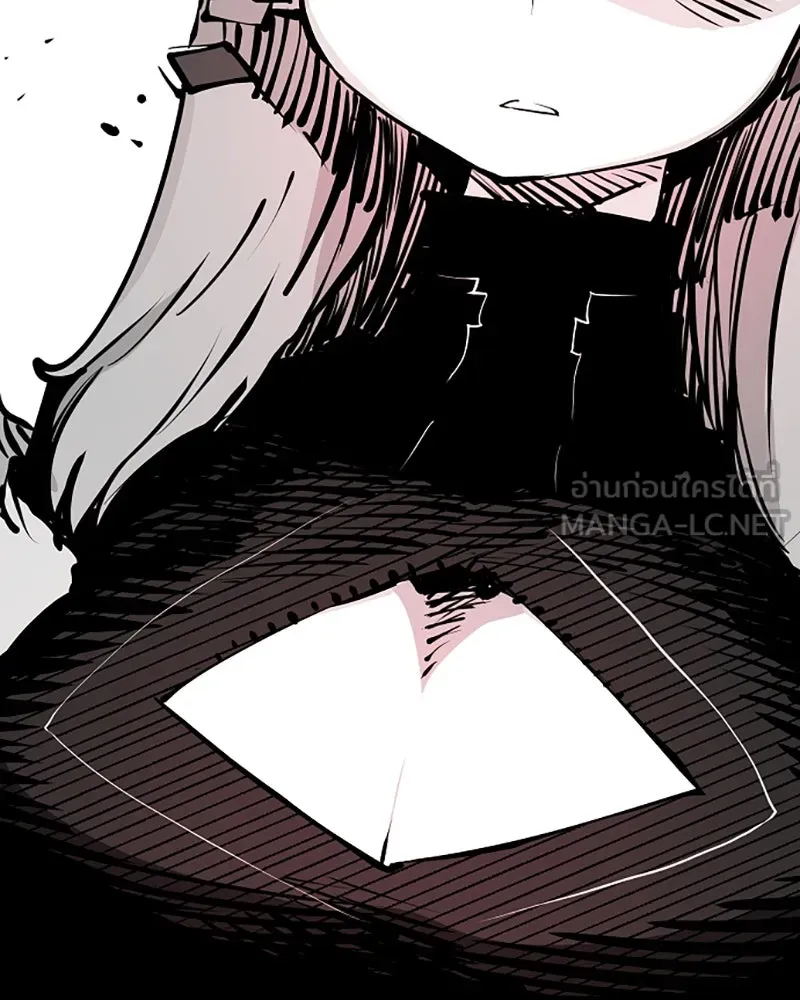 Player ตอนที่ 104 รูปที่ 18