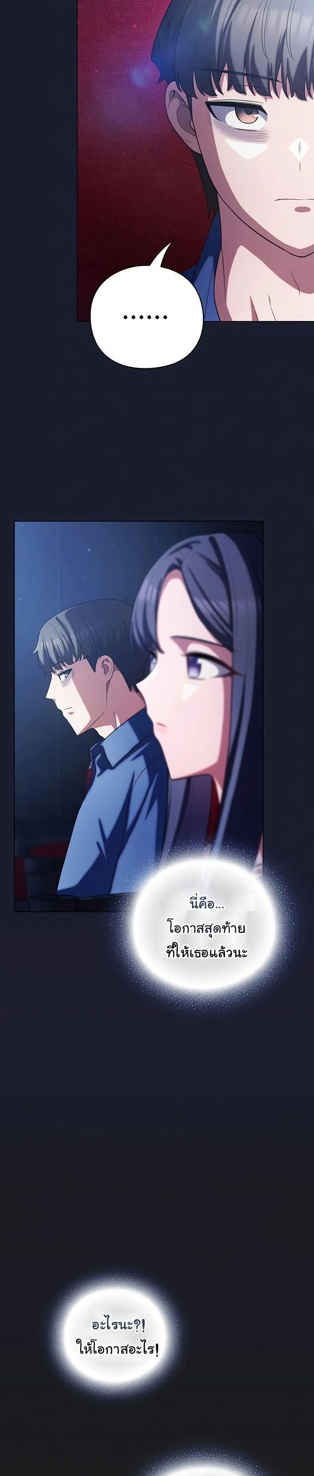 Doujin-Lc- อ่าน โดจิน มังฮวา เกาหลี ญี่ปุ่น จีน แปลไทย The General Is Here ตอนที่ 1 2 3 4 5 6 7 8 9 10 11 12 13 14 ฟรี ไม่มีโฆษณา อ่าน โดจิน Manhwa เกาหลี ญี่ปุ่น จีน เรามีครบ คัดมาให้เน้นๆ โดจิน 18+ รับประกันความฟินโดย  Doujin Lc