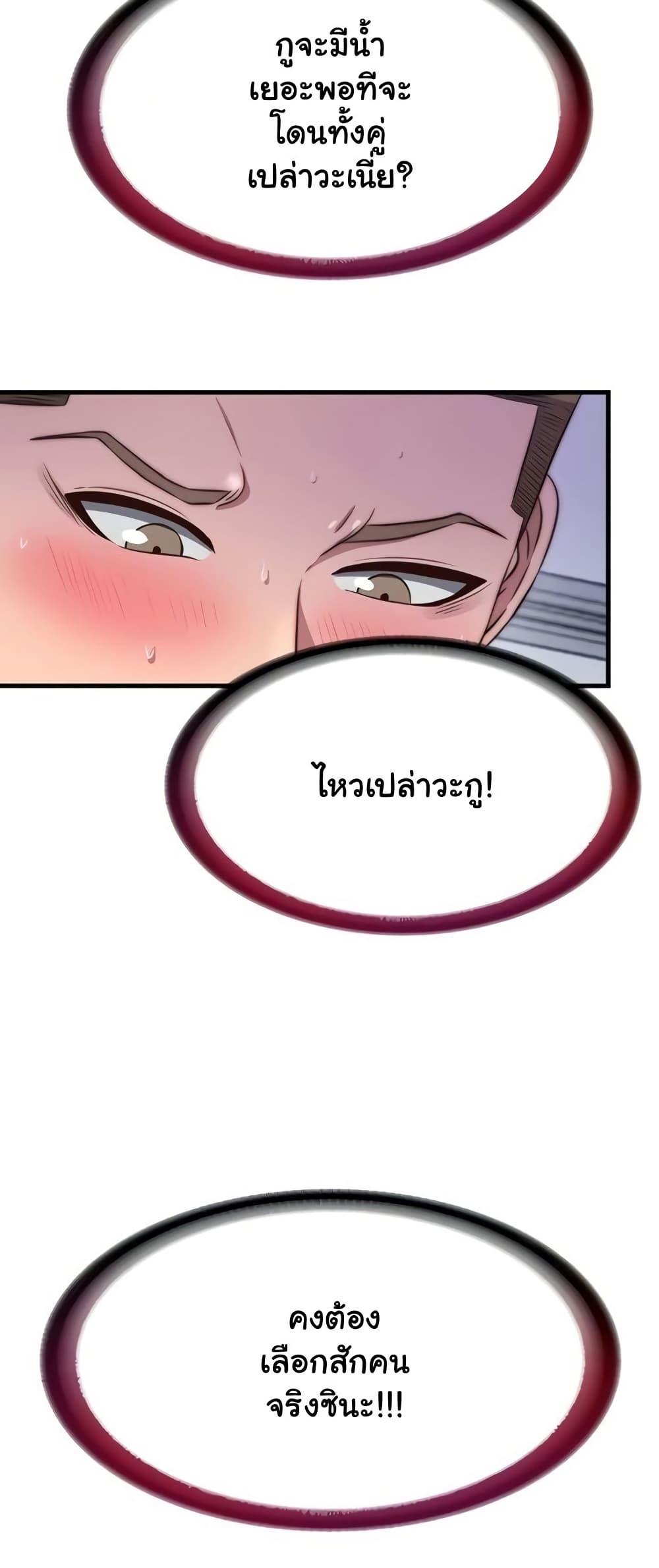 Doujin-Lc- อ่าน โดจิน มังฮวา เกาหลี ญี่ปุ่น จีน แปลไทย A Situation Full ตอนที่ 1 2 3 4 5 6 7 8 9 10 11 12 13 14 ฟรี ไม่มีโฆษณา อ่าน โดจิน Manhwa เกาหลี ญี่ปุ่น จีน เรามีครบ คัดมาให้เน้นๆ โดจิน 18+ รับประกันความฟินโดย  Doujin Lc