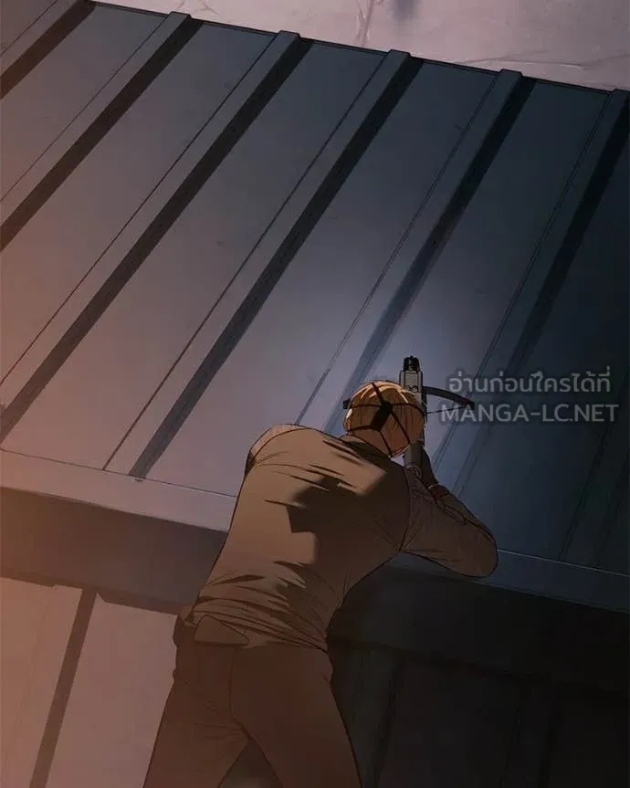 Baek XX ตอนที่ 161 รูปที่ 97