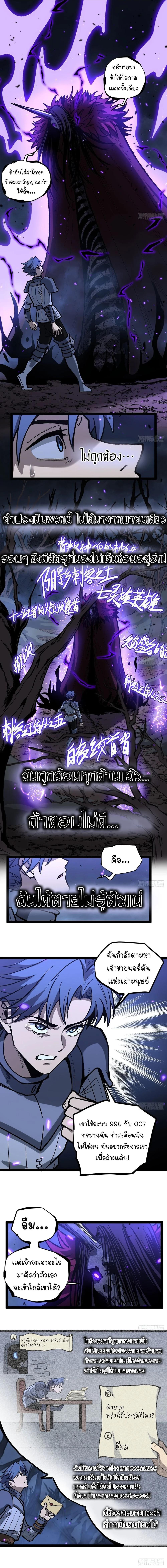 Manga-lc-com อ่านมังงะ อ่านการ์ตูน ออนไลน์ ฟรี Gatekeeper Of The Boundless World ตอนที่ 1 2 3 4 5 6 7 8 9 10 11 12 13 14 ฟรี ไม่มีโฆษณา Manga-lc - อ่าน มังงะ อ่าน การ์ตูน ออนไลน์ อ่านมังงะ ฟรี