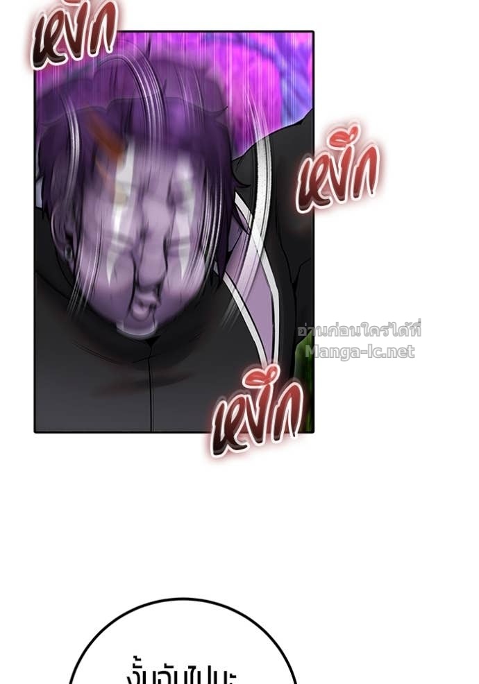 Doujin-Lc- อ่าน โดจิน มังฮวา เกาหลี ญี่ปุ่น จีน แปลไทย แกร่งเกินผู้กล้า แต่ซ่าไม่ได้ ตอนที่ 1 2 3 4 5 6 7 8 9 10 11 12 13 14 ฟรี ไม่มีโฆษณา อ่าน โดจิน Manhwa เกาหลี ญี่ปุ่น จีน เรามีครบ คัดมาให้เน้นๆ โดจิน 18+ รับประกันความฟินโดย Doujin Lc