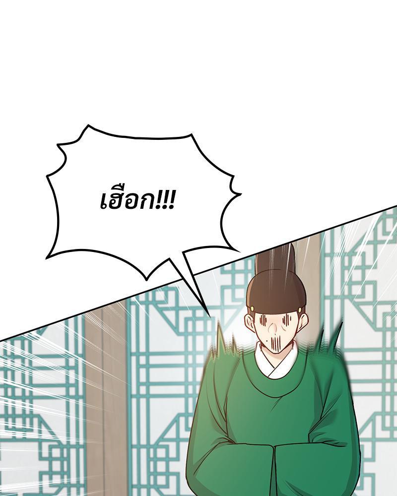 Doujin-Lc- อ่าน โดจิน มังฮวา เกาหลี ญี่ปุ่น จีน แปลไทย ดวงร้าย-ชะตารัก ตอนที่ 1 2 3 4 5 6 7 8 9 10 11 12 13 14 ฟรี ไม่มีโฆษณา อ่าน โดจิน Manhwa เกาหลี ญี่ปุ่น จีน เรามีครบ คัดมาให้เน้นๆ โดจิน 18+ รับประกันความฟินโดย  Doujin Lc