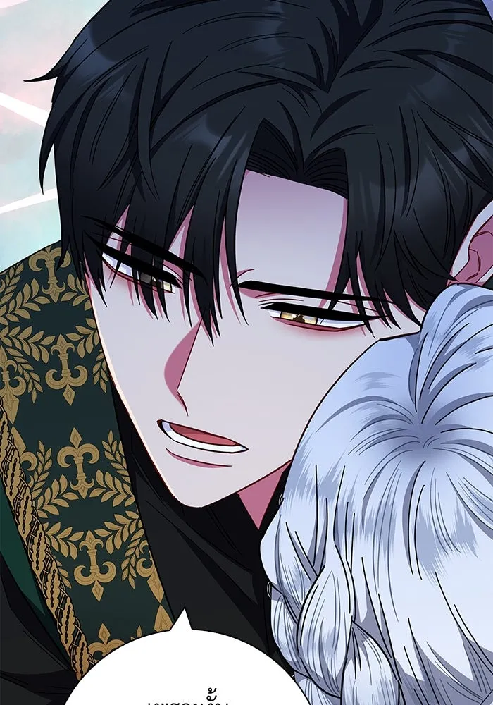 ฉันกลายเป็นแม่พระเอกนิยายจอมเสเพล ตอนที่ 18 รูปที่ 26