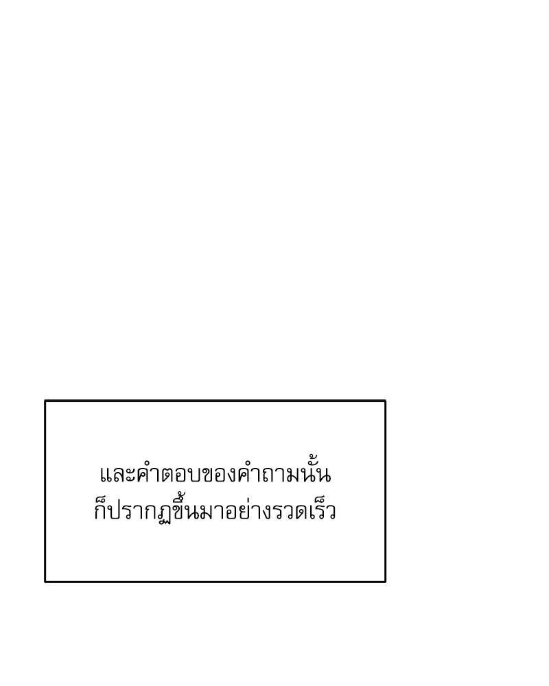 Doujin-Lc- อ่าน โดจิน มังฮวา เกาหลี ญี่ปุ่น จีน แปลไทย A Delicate Relations ตอนที่ 1 2 3 4 5 6 7 8 9 10 11 12 13 14 ฟรี ไม่มีโฆษณา อ่าน โดจิน Manhwa เกาหลี ญี่ปุ่น จีน เรามีครบ คัดมาให้เน้นๆ โดจิน 18+ รับประกันความฟินโดย  Doujin Lc