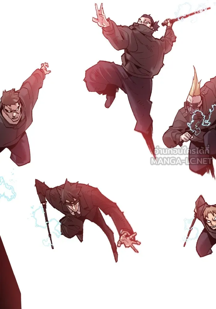 ยอดคนเลเวลทะลุ ตอนที่ 3 ขืนมายุ่งละก็ รูปที่ 144