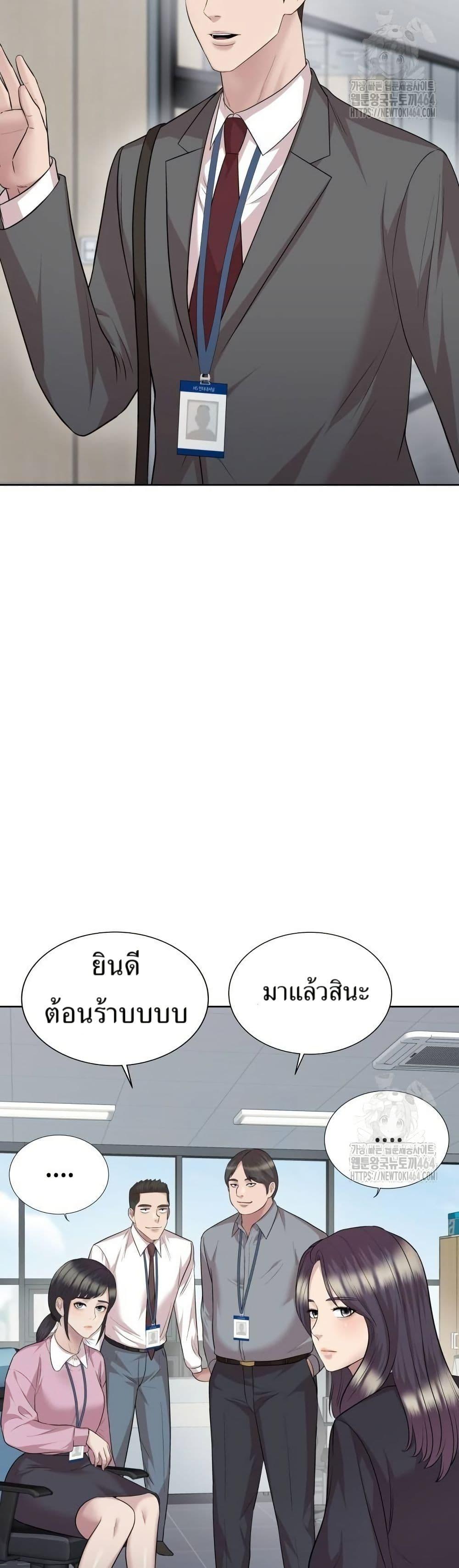 Manga-lc-com อ่านมังงะ อ่านการ์ตูน ออนไลน์ ฟรี Lotto 1st Place Winner Goes to Work Too ตอนที่ 1 2 3 4 5 6 7 8 9 10 11 12 13 14 ฟรี ไม่มีโฆษณา Manga-lc - อ่าน มังงะ อ่าน การ์ตูน ออนไลน์ อ่านมังงะ ฟรี