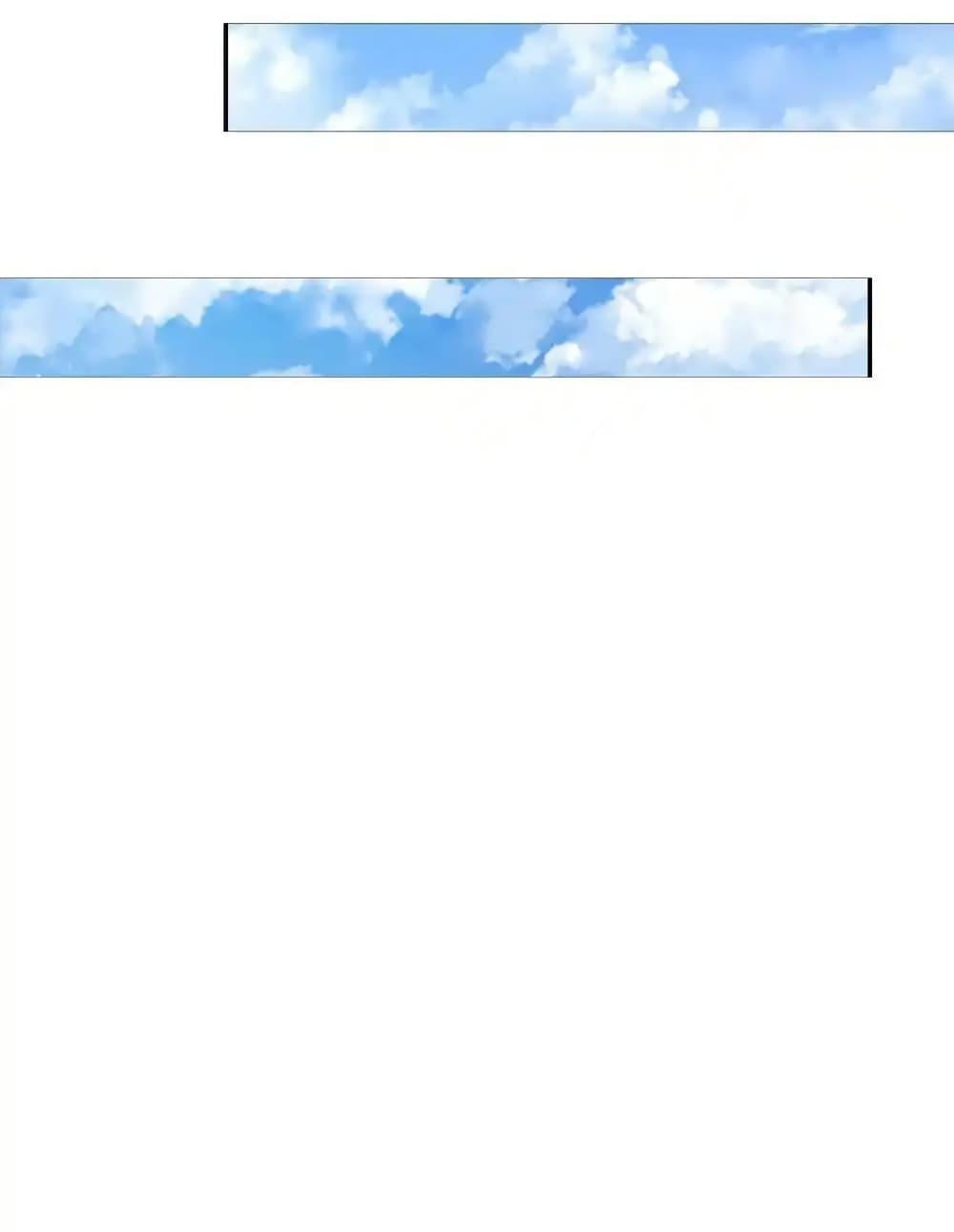 Manga-lc-com อ่านมังงะ อ่านการ์ตูน ออนไลน์ ฟรี Stockpiling Ten Thousand Tons of Pork During the Apocalypse ตอนที่ 1 2 3 4 5 6 7 8 9 10 11 12 13 14 ฟรี ไม่มีโฆษณา Manga-lc - อ่าน มังงะ อ่าน การ์ตูน ออนไลน์ อ่านมังงะ ฟรี