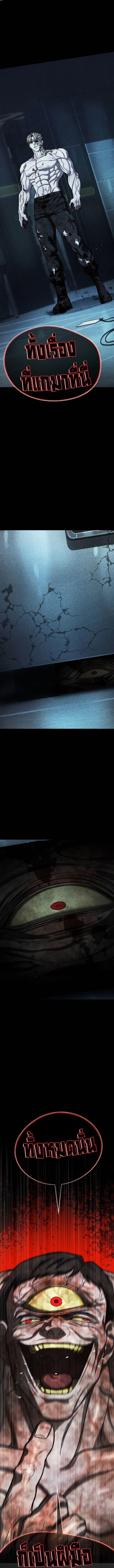 Manga-lc-com อ่านมังงะ อ่านการ์ตูน ออนไลน์ ฟรี Zombie papa ตอนที่ 1 2 3 4 5 6 7 8 9 10 11 12 13 14 ฟรี ไม่มีโฆษณา Manga-lc - อ่าน มังงะ อ่าน การ์ตูน ออนไลน์ อ่านมังงะ ฟรี