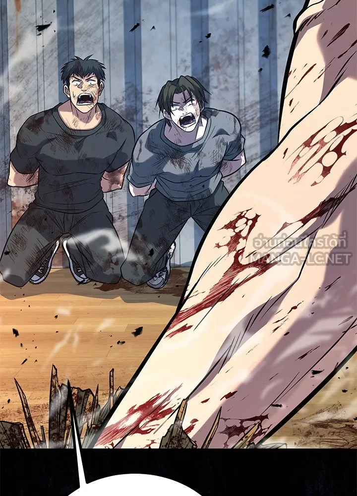 ราชาลานประลอง ตอนที่ 53 รูปที่ 72