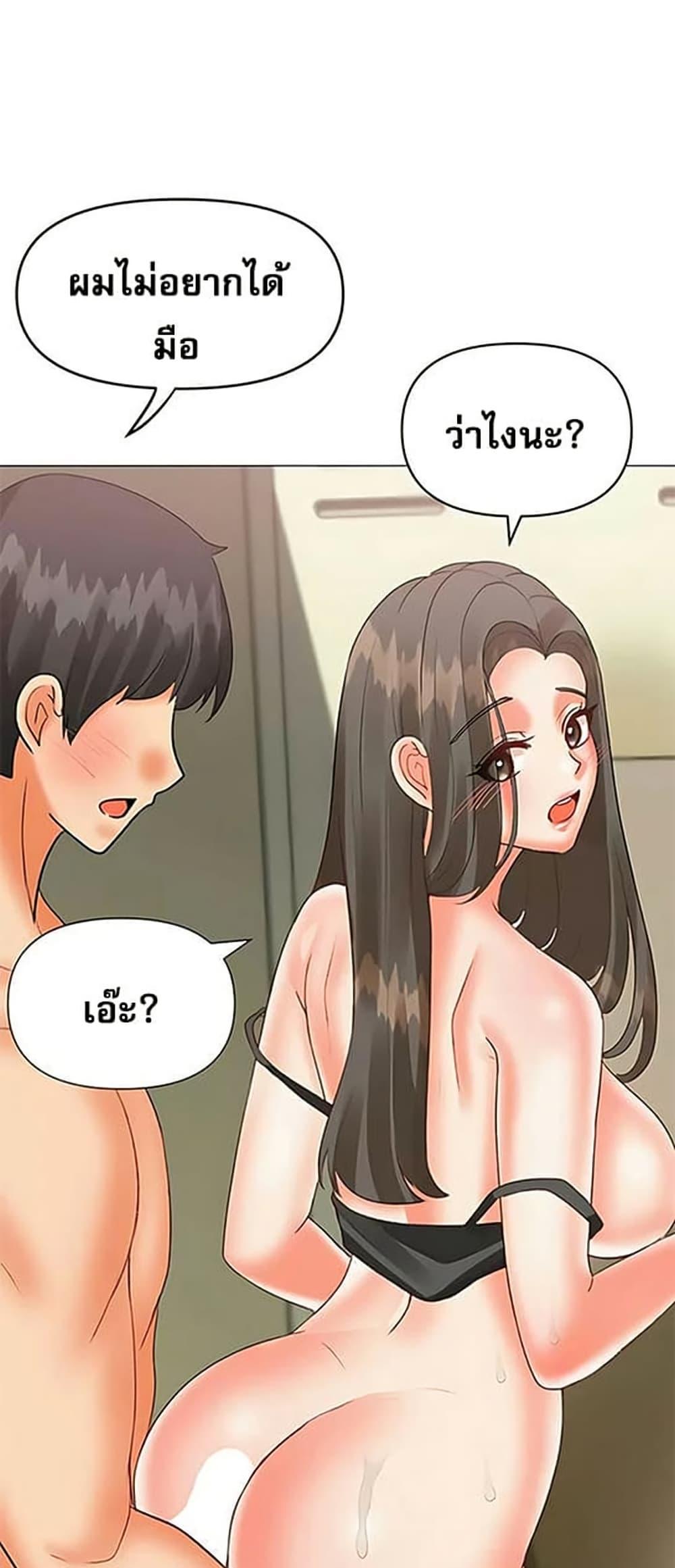 Doujin-Lc- อ่าน โดจิน มังฮวา เกาหลี ญี่ปุ่น จีน แปลไทย Troublesome Sister ตอนที่ 1 2 3 4 5 6 7 8 9 10 11 12 13 14 ฟรี ไม่มีโฆษณา อ่าน โดจิน Manhwa เกาหลี ญี่ปุ่น จีน เรามีครบ คัดมาให้เน้นๆ โดจิน 18+ รับประกันความฟินโดย  Doujin Lc