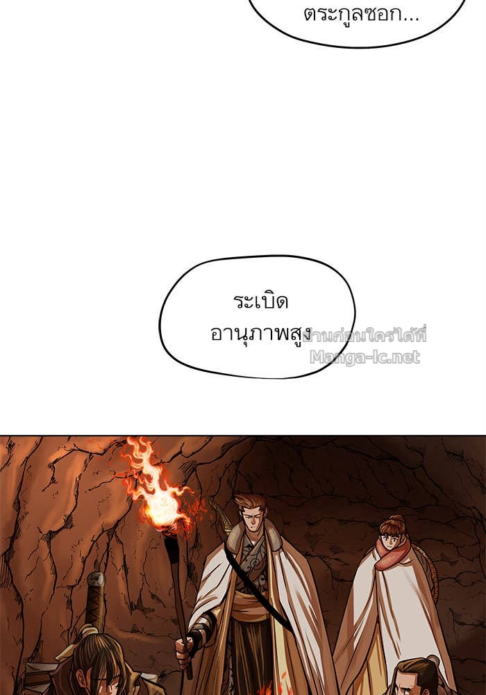 Doujin-Lc- อ่าน โดจิน มังฮวา เกาหลี ญี่ปุ่น จีน แปลไทย องครักษ์แห่งอัครสกุลจาง ตอนที่ 1 2 3 4 5 6 7 8 9 10 11 12 13 14 ฟรี ไม่มีโฆษณา อ่าน โดจิน Manhwa เกาหลี ญี่ปุ่น จีน เรามีครบ คัดมาให้เน้นๆ โดจิน 18+ รับประกันความฟินโดย Doujin Lc