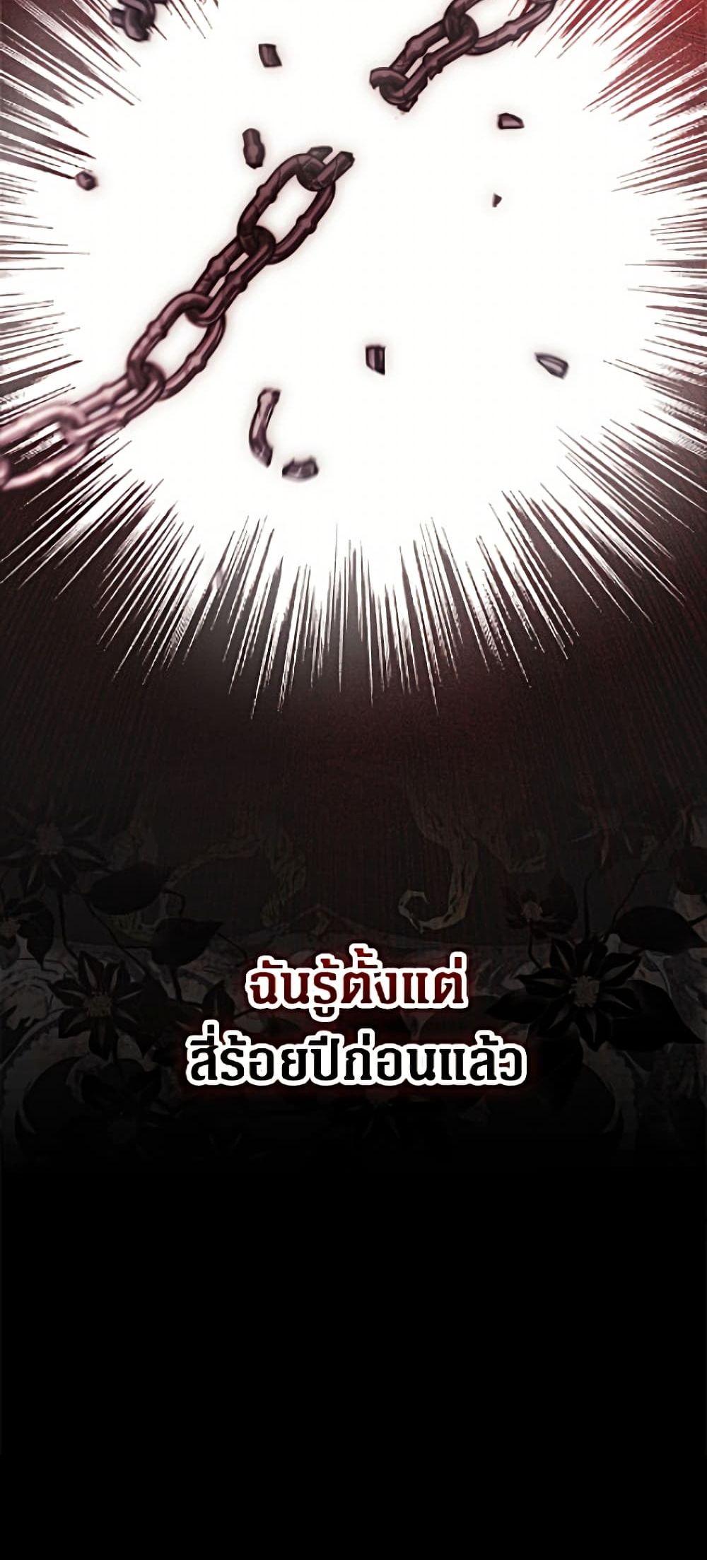 Manga-lc-com อ่านมังงะ อ่านการ์ตูน ออนไลน์ ฟรี It’s My First Time Being Loved ตอนที่ 1 2 3 4 5 6 7 8 9 10 11 12 13 14 ฟรี ไม่มีโฆษณา Manga-lc - อ่าน มังงะ อ่าน การ์ตูน ออนไลน์ อ่านมังงะ ฟรี