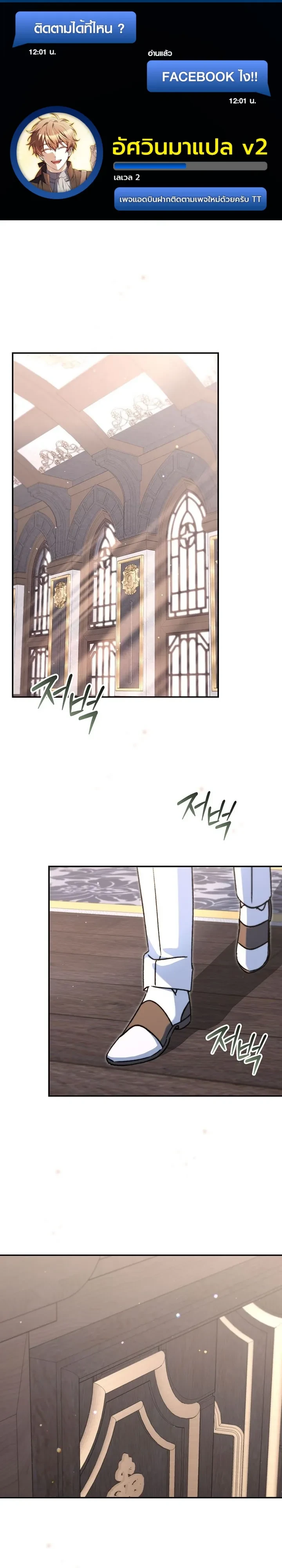 Manga-lc-com อ่านมังงะ อ่านการ์ตูน ออนไลน์ ฟรี The Academy’s Weapon Replicator นักจำลองอาวุธแห่งสถาบั ตอนที่ 1 2 3 4 5 6 7 8 9 10 11 12 13 14 ฟรี ไม่มีโฆษณา Manga-lc - อ่าน มังงะ อ่าน การ์ตูน ออนไลน์ อ่านมังงะ ฟรี