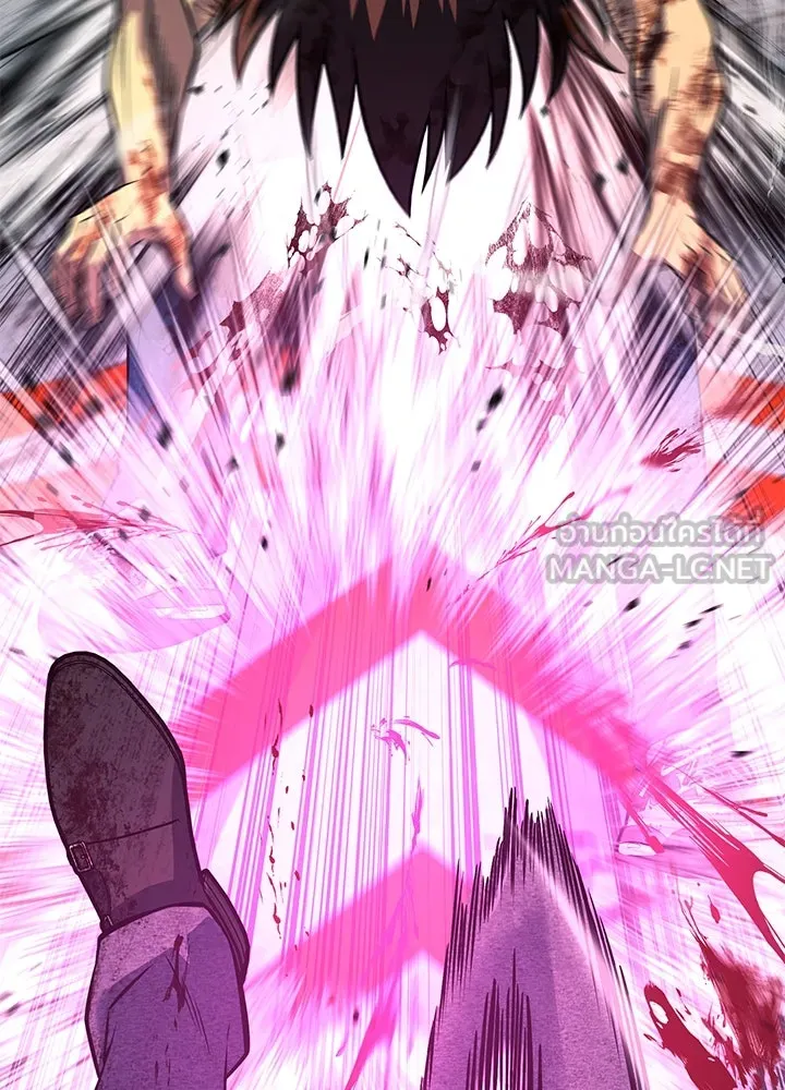 ราชาลานประลอง ตอนที่ 44 รูปที่ 117