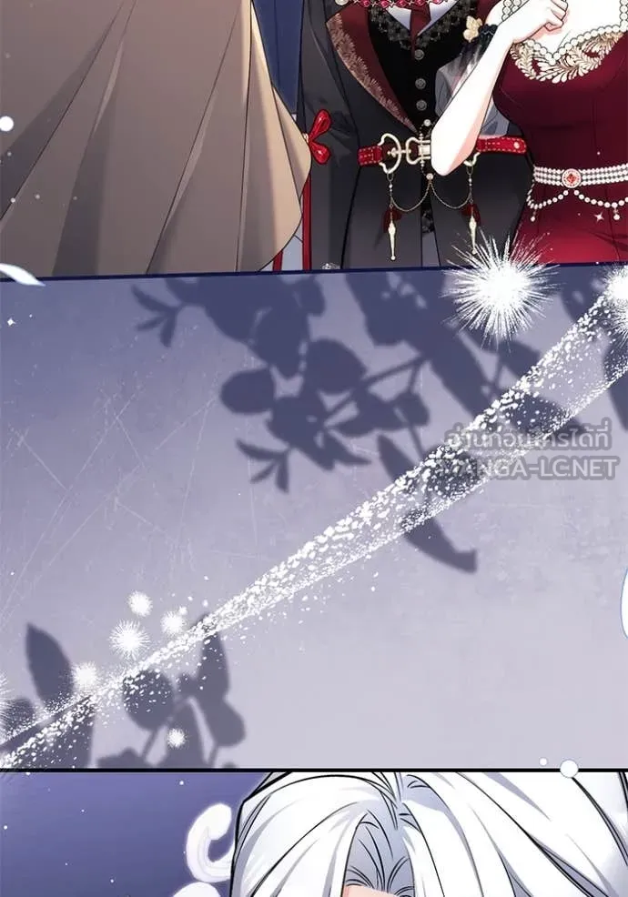 แด่ตัวละครโปรด ตอนที่ 105 รูปที่ 40