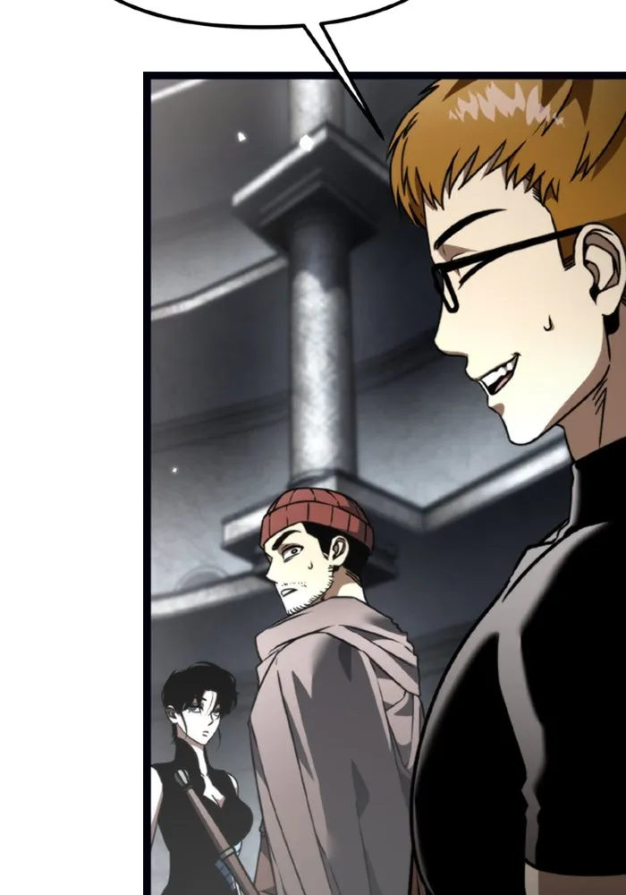 การแข่งขันของผู้เกิดใหม่ ตอนที่ 37 รูปที่ 25