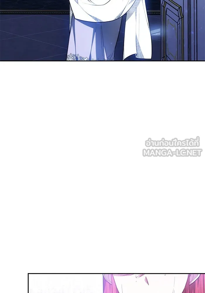 เหตุผลที่ฉันนอกใจ ตอนที่ 3 รูปที่ 60