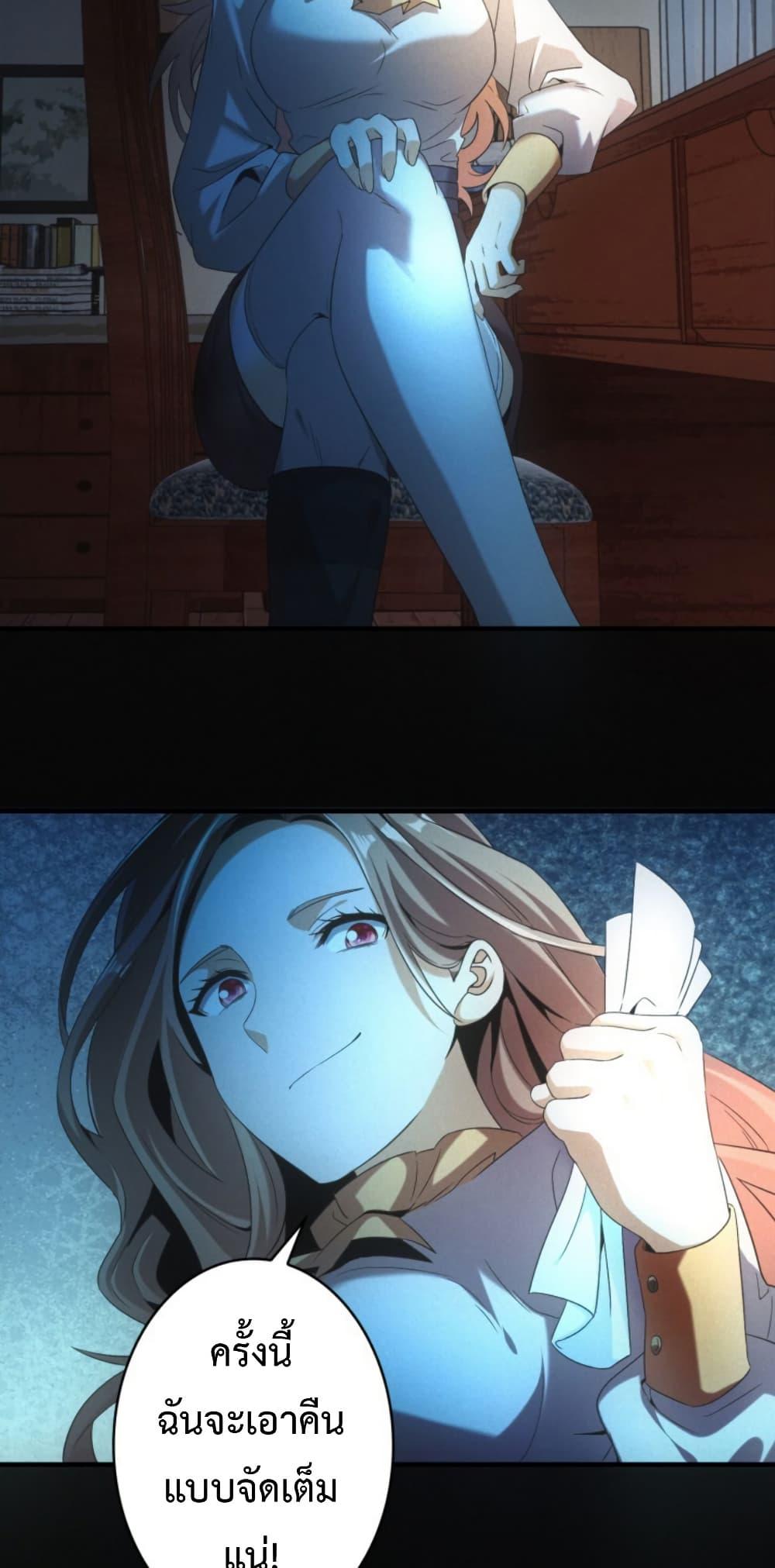 Manga-lc-com อ่านมังงะ อ่านการ์ตูน ออนไลน์ ฟรี Irasshaimase Shuumatsu Sekai ตอนที่ 1 2 3 4 5 6 7 8 9 10 11 12 13 14 ฟรี ไม่มีโฆษณา Manga-lc - อ่าน มังงะ อ่าน การ์ตูน ออนไลน์ อ่านมังงะ ฟรี