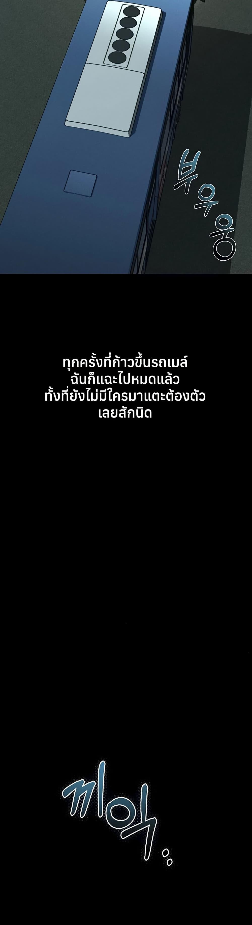 Doujin-Lc- อ่าน โดจิน มังฮวา เกาหลี ญี่ปุ่น จีน แปลไทย Dirty Talk ตอนที่ 1 2 3 4 5 6 7 8 9 10 11 12 13 14 ฟรี ไม่มีโฆษณา อ่าน โดจิน Manhwa เกาหลี ญี่ปุ่น จีน เรามีครบ คัดมาให้เน้นๆ โดจิน 18+ รับประกันความฟินโดย  Doujin Lc
