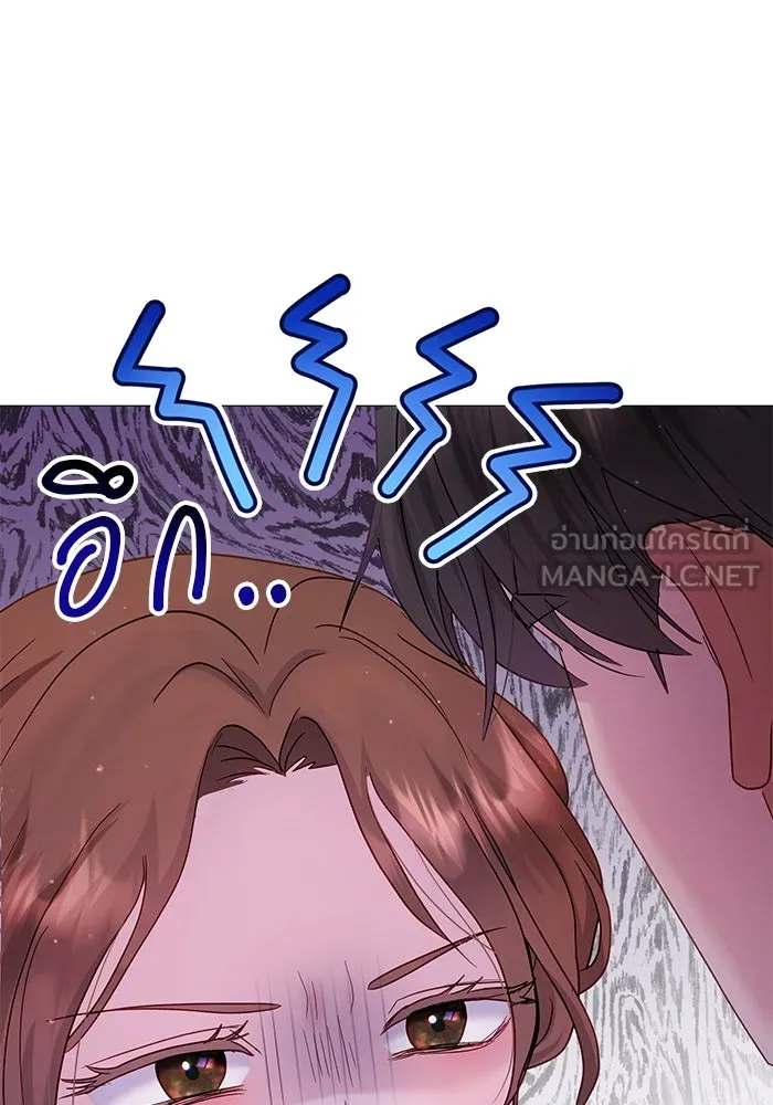 คู่มือคว้าหัวใจนายตัวร้าย ตอนที่ 19 รูปที่ 96