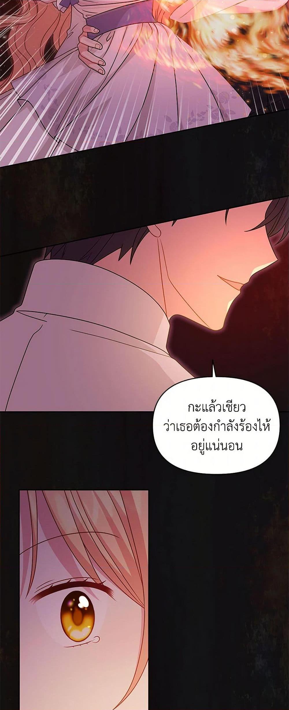 Manga-lc-com อ่านมังงะ อ่านการ์ตูน ออนไลน์ ฟรี My BFF is a Tyrant in Training ตอนที่ 1 2 3 4 5 6 7 8 9 10 11 12 13 14 ฟรี ไม่มีโฆษณา Manga-lc - อ่าน มังงะ อ่าน การ์ตูน ออนไลน์ อ่านมังงะ ฟรี