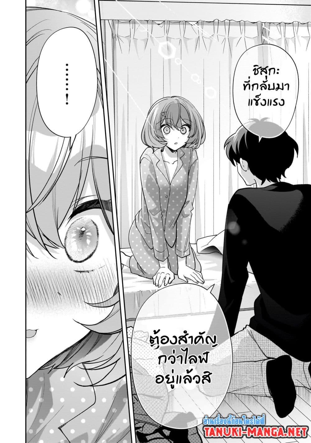 Manga-lc-com อ่านมังงะ อ่านการ์ตูน ออนไลน์ ฟรี Net no “Oshi” to Real no “Oshi” ga Tonari ni Hikkoshite Kita ตอนที่ 1 2 3 4 5 6 7 8 9 10 11 12 13 14 ฟรี ไม่มีโฆษณา Manga-lc - อ่าน มังงะ อ่าน การ์ตูน ออนไลน์ อ่านมังงะ ฟรี