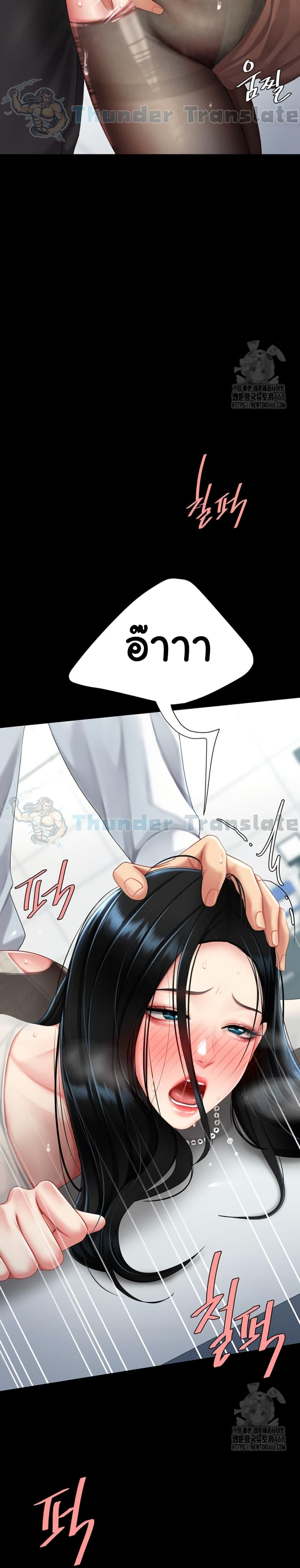 Doujin-Lc- อ่าน โดจิน มังฮวา เกาหลี ญี่ปุ่น จีน แปลไทย Go Ahead, Mom ตอนที่ 1 2 3 4 5 6 7 8 9 10 11 12 13 14 ฟรี ไม่มีโฆษณา อ่าน โดจิน Manhwa เกาหลี ญี่ปุ่น จีน เรามีครบ คัดมาให้เน้นๆ โดจิน 18+ รับประกันความฟินโดย  Doujin Lc