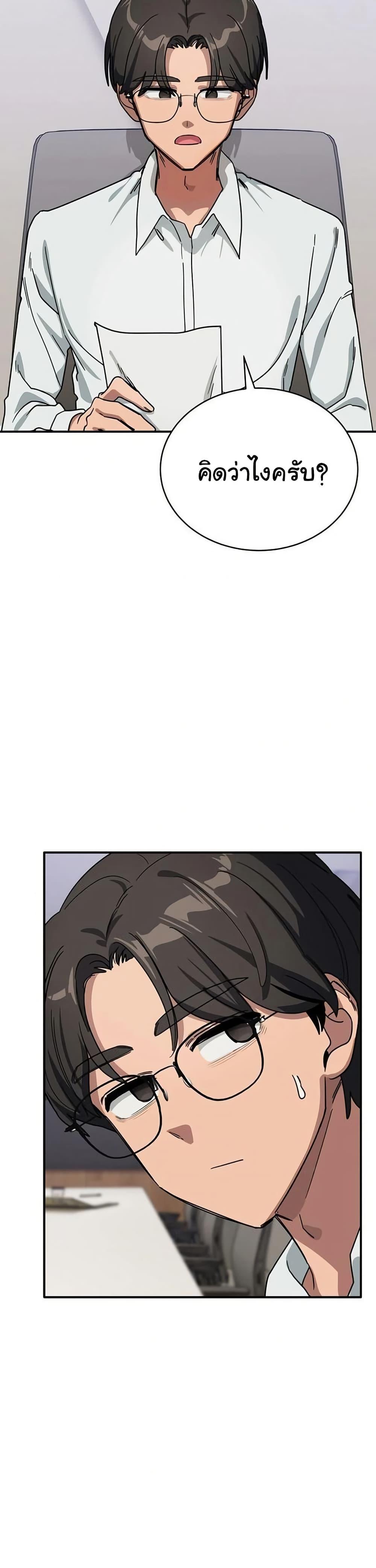 Doujin-Lc- อ่าน โดจิน มังฮวา เกาหลี ญี่ปุ่น จีน แปลไทย I Became a Dog ตอนที่ 1 2 3 4 5 6 7 8 9 10 11 12 13 14 ฟรี ไม่มีโฆษณา อ่าน โดจิน Manhwa เกาหลี ญี่ปุ่น จีน เรามีครบ คัดมาให้เน้นๆ โดจิน 18+ รับประกันความฟินโดย  Doujin Lc