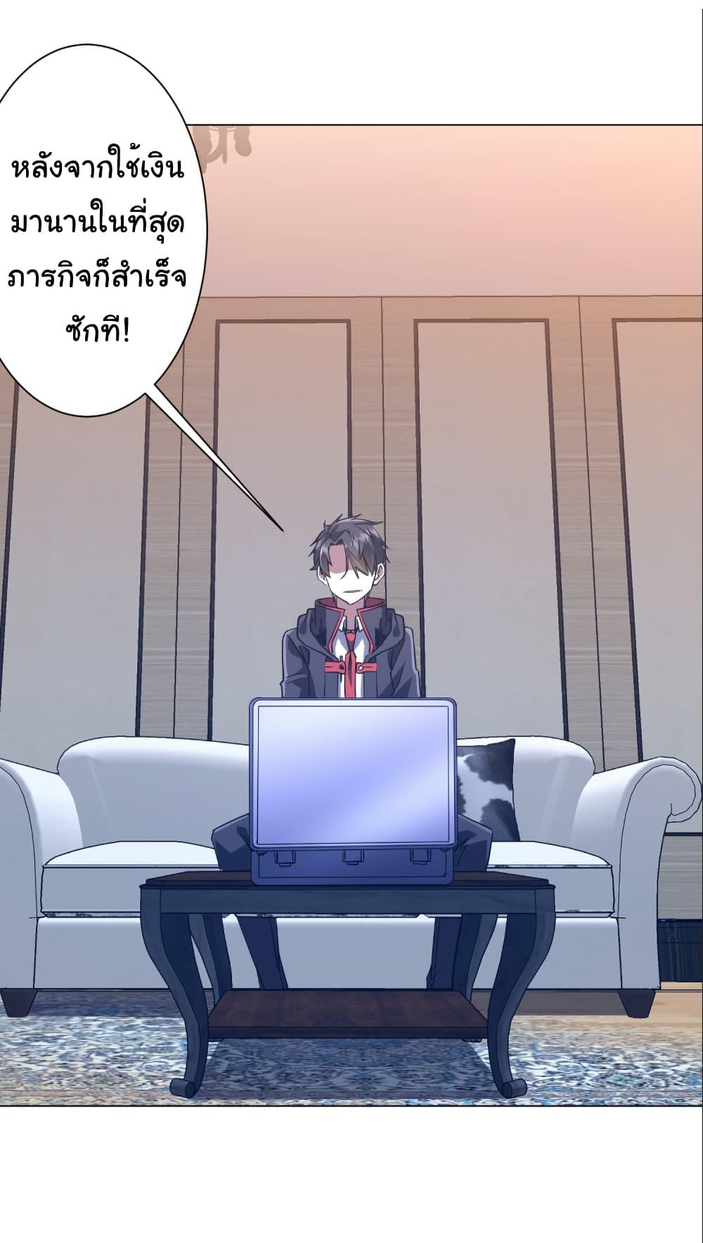 Doujin-Lc- อ่าน โดจิน มังฮวา เกาหลี ญี่ปุ่น จีน แปลไทย Start with Trillions ตอนที่ 1 2 3 4 5 6 7 8 9 10 11 12 13 14 ฟรี ไม่มีโฆษณา อ่าน โดจิน Manhwa เกาหลี ญี่ปุ่น จีน เรามีครบ คัดมาให้เน้นๆ โดจิน 18+ รับประกันความฟินโดย  Doujin Lc