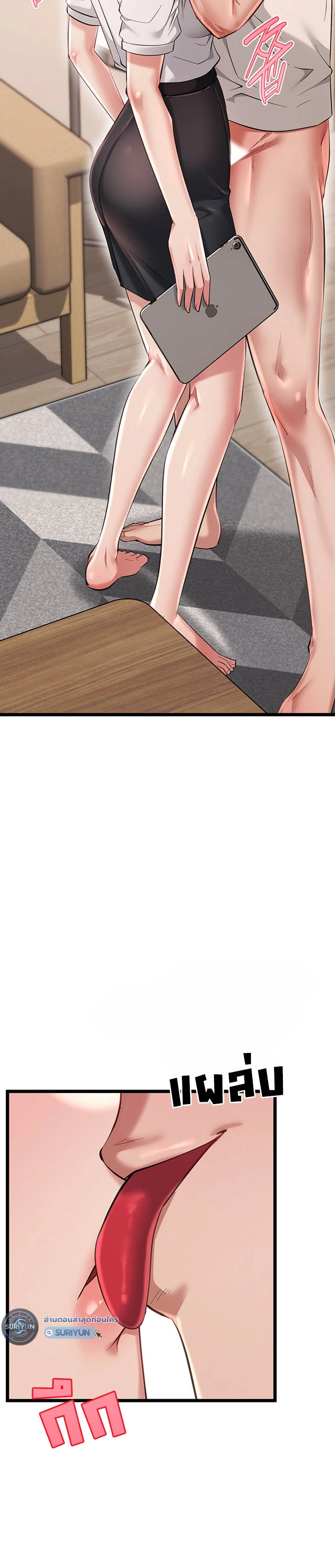 Doujin-Lc- อ่าน โดจิน มังฮวา เกาหลี ญี่ปุ่น จีน แปลไทย Ogokri Boot ตอนที่ 1 2 3 4 5 6 7 8 9 10 11 12 13 14 ฟรี ไม่มีโฆษณา อ่าน โดจิน Manhwa เกาหลี ญี่ปุ่น จีน เรามีครบ คัดมาให้เน้นๆ โดจิน 18+ รับประกันความฟินโดย  Doujin Lc