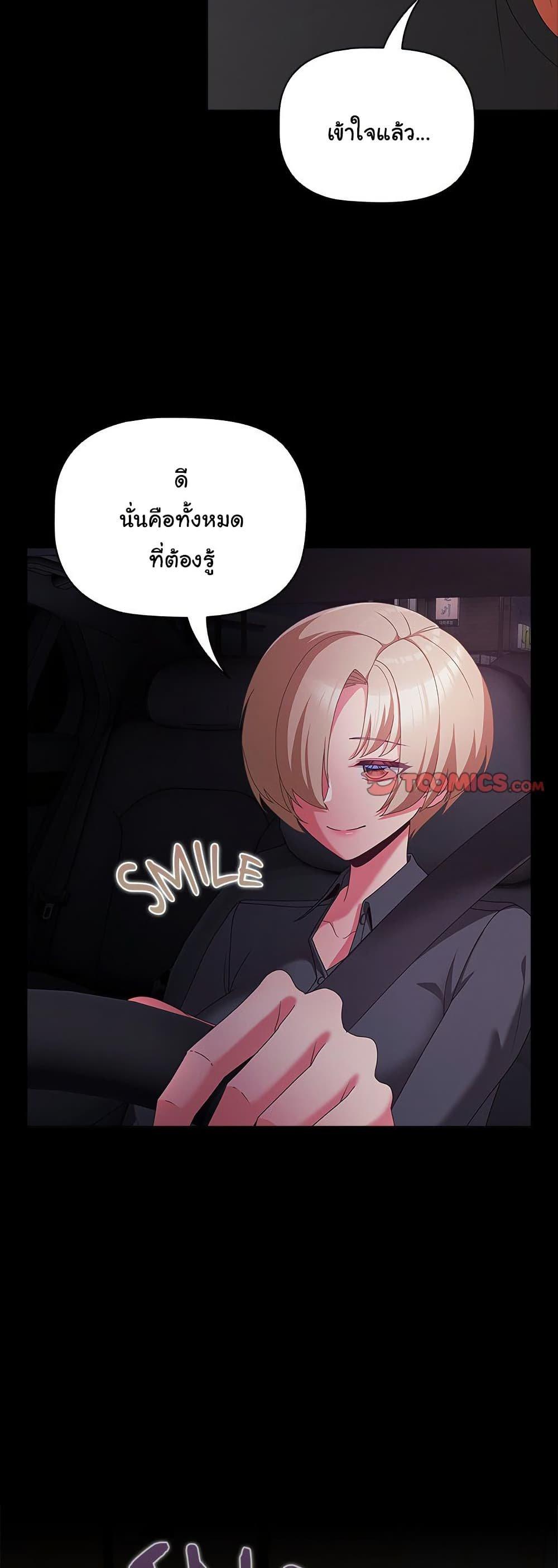 Doujin-Lc- อ่าน โดจิน มังฮวา เกาหลี ญี่ปุ่น จีน แปลไทย People of The Dark ตอนที่ 1 2 3 4 5 6 7 8 9 10 11 12 13 14 ฟรี ไม่มีโฆษณา อ่าน โดจิน Manhwa เกาหลี ญี่ปุ่น จีน เรามีครบ คัดมาให้เน้นๆ โดจิน 18+ รับประกันความฟินโดย  Doujin Lc