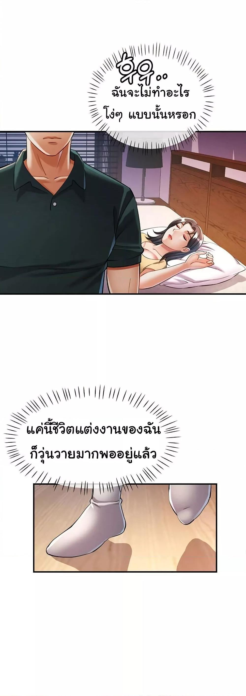 Doujin-Lc- อ่าน โดจิน มังฮวา เกาหลี ญี่ปุ่น จีน แปลไทย In Her Place ตอนที่ 1 2 3 4 5 6 7 8 9 10 11 12 13 14 ฟรี ไม่มีโฆษณา อ่าน โดจิน Manhwa เกาหลี ญี่ปุ่น จีน เรามีครบ คัดมาให้เน้นๆ โดจิน 18+ รับประกันความฟินโดย  Doujin Lc