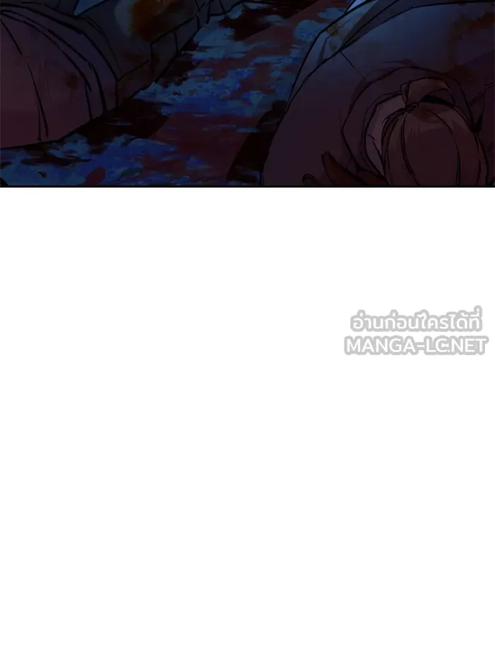 พี่ชายสายบอดี้การ์ด ตอนที่ 47 รูปที่ 57