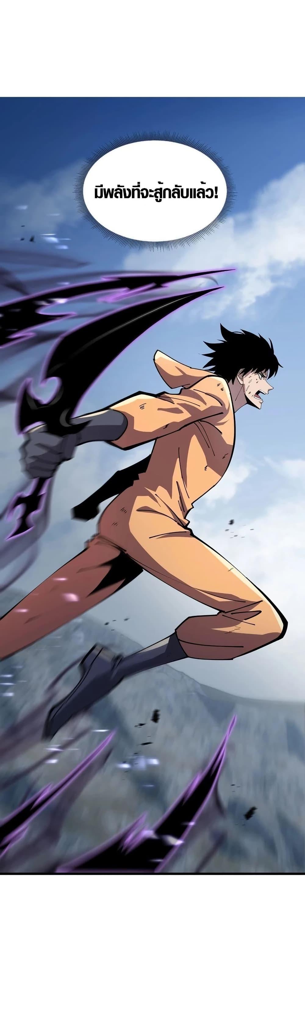Manga-lc-com อ่านมังงะ อ่านการ์ตูน ออนไลน์ ฟรี Tyrant of the Otherworld Prison My Shadow Can Evolve Infinitely ตอนที่ 1 2 3 4 5 6 7 8 9 10 11 12 13 14 ฟรี ไม่มีโฆษณา Manga-lc - อ่าน มังงะ อ่าน การ์ตูน ออนไลน์ อ่านมังงะ ฟรี