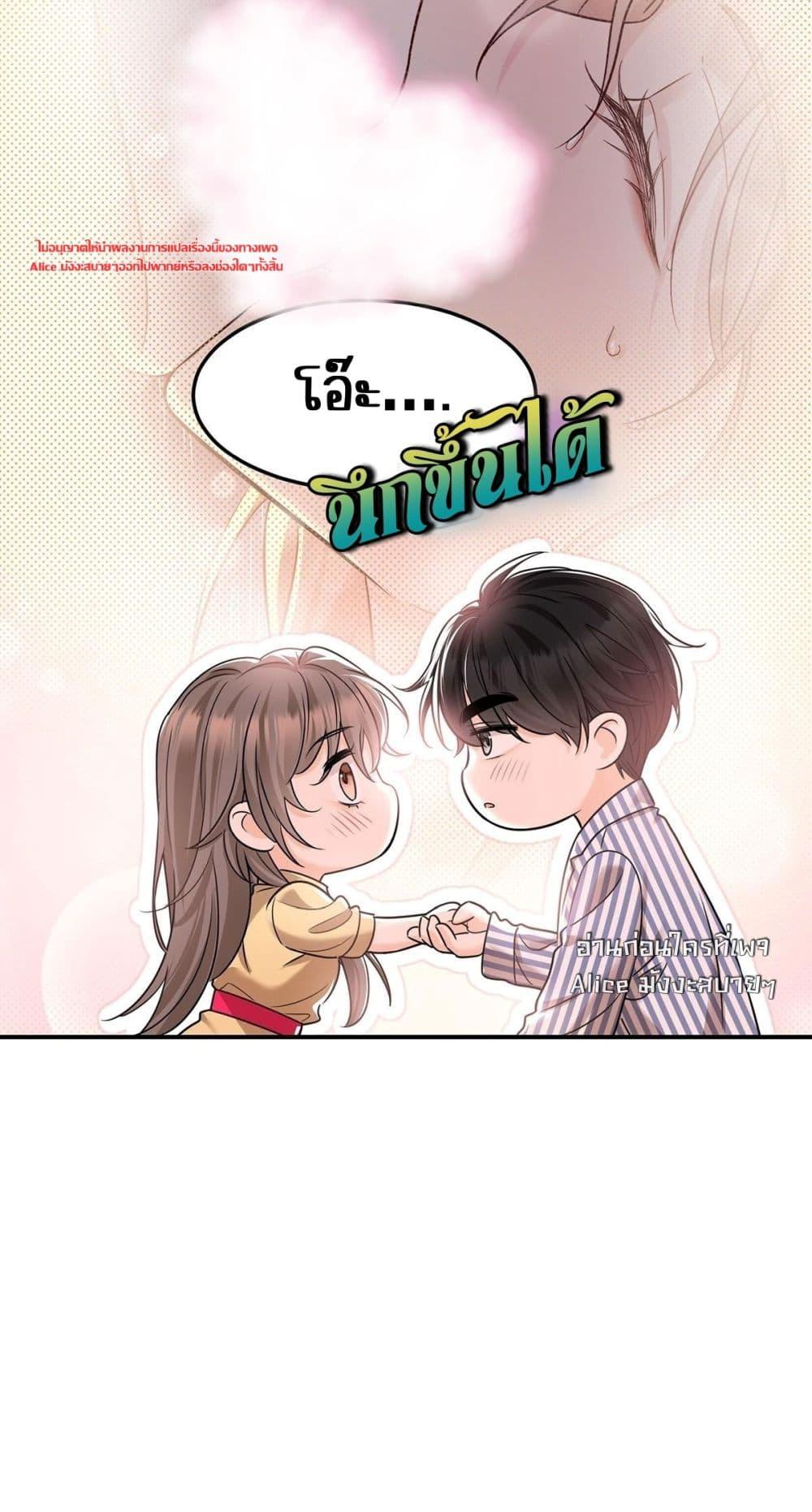 Manga-lc-com อ่านมังงะ อ่านการ์ตูน ออนไลน์ ฟรี AfterBreaking ตอนที่ 1 2 3 4 5 6 7 8 9 10 11 12 13 14 ฟรี ไม่มีโฆษณา Manga-lc - อ่าน มังงะ อ่าน การ์ตูน ออนไลน์ อ่านมังงะ ฟรี