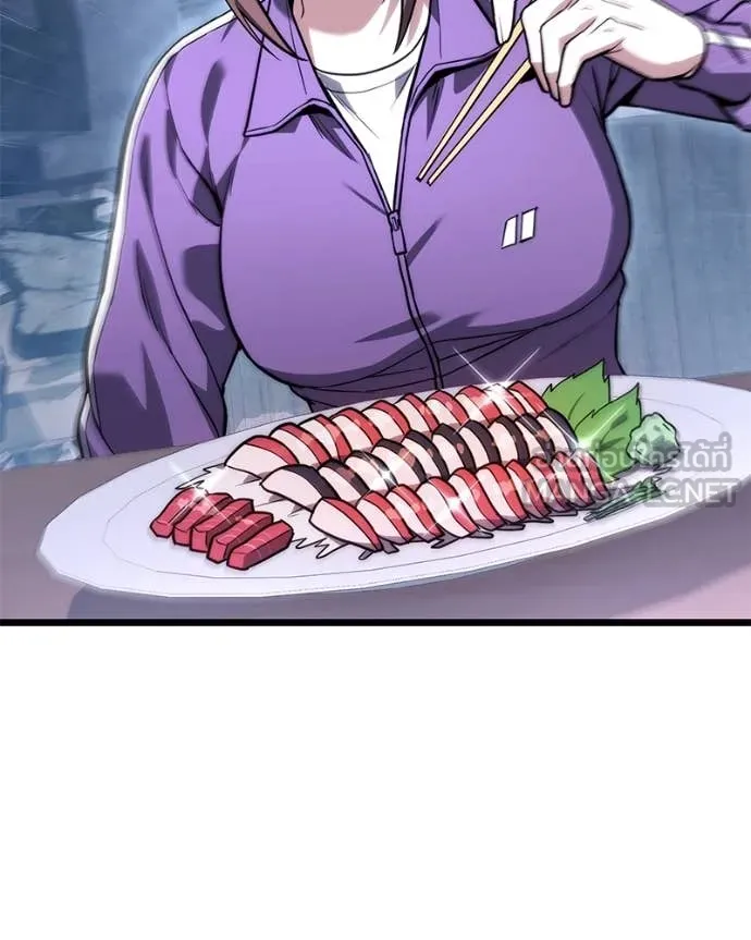 โทษที พื้นที่นี้ ตอนที่ 45 รูปที่ 122