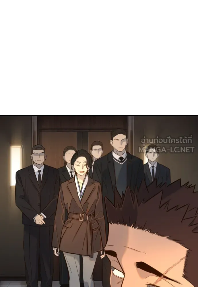พริบตาเปลี่ยนโลก ตอนที่ 5 รูปที่ 135