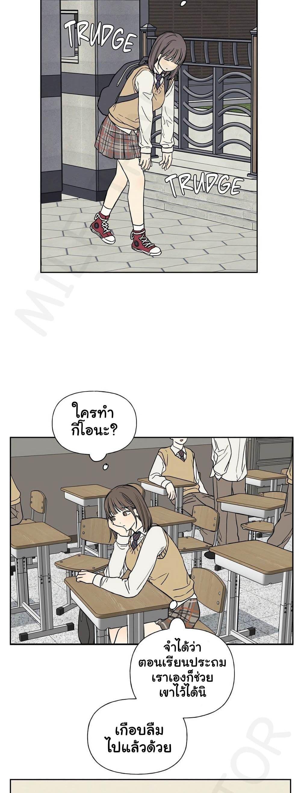 Doujin-Lc- อ่าน โดจิน มังฮวา เกาหลี ญี่ปุ่น จีน แปลไทย 3xLover ตอนที่ 1 2 3 4 5 6 7 8 9 10 11 12 13 14 ฟรี ไม่มีโฆษณา อ่าน โดจิน Manhwa เกาหลี ญี่ปุ่น จีน เรามีครบ คัดมาให้เน้นๆ โดจิน 18+ รับประกันความฟินโดย  Doujin Lc