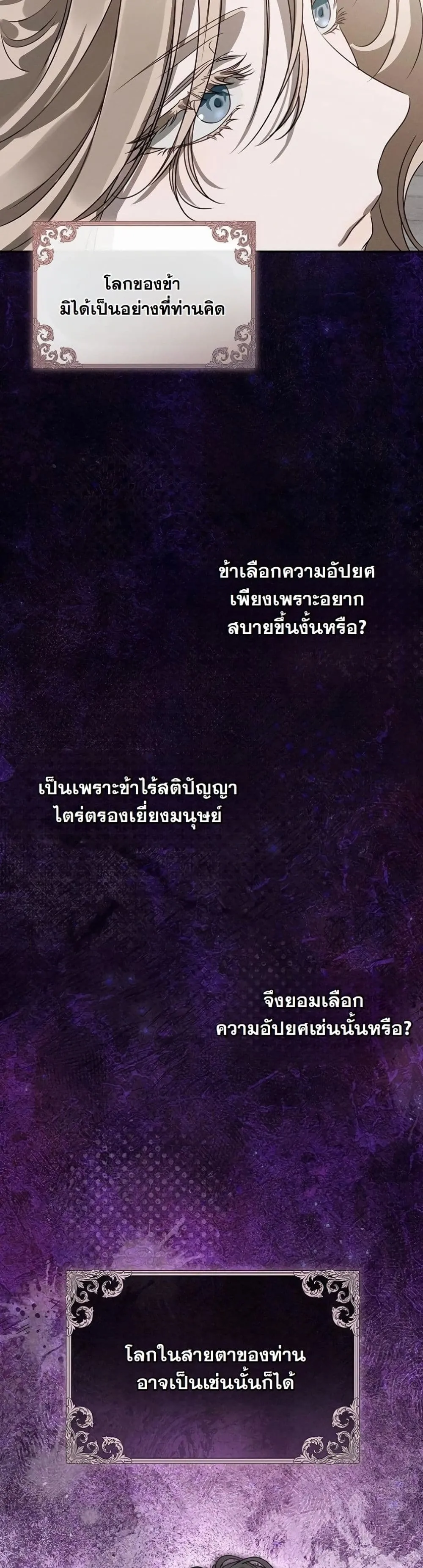 Manga-lc-com อ่านมังงะ อ่านการ์ตูน ออนไลน์ ฟรี About Things That Haven’t Occurred Yet ตอนที่ 1 2 3 4 5 6 7 8 9 10 11 12 13 14 ฟรี ไม่มีโฆษณา Manga-lc - อ่าน มังงะ อ่าน การ์ตูน ออนไลน์ อ่านมังงะ ฟรี