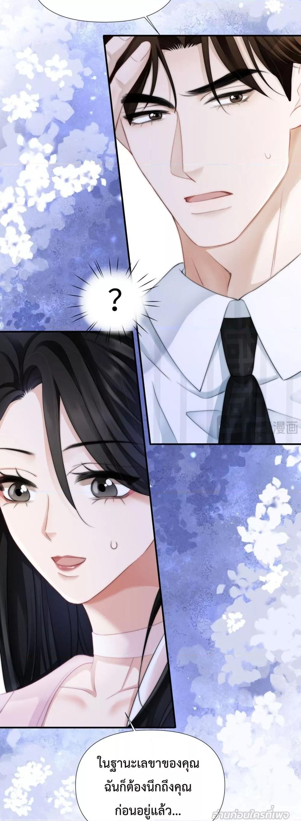 Manga-lc-com อ่านมังงะ อ่านการ์ตูน ออนไลน์ ฟรี ItTurnsOutYo ตอนที่ 1 2 3 4 5 6 7 8 9 10 11 12 13 14 ฟรี ไม่มีโฆษณา Manga-lc - อ่าน มังงะ อ่าน การ์ตูน ออนไลน์ อ่านมังงะ ฟรี