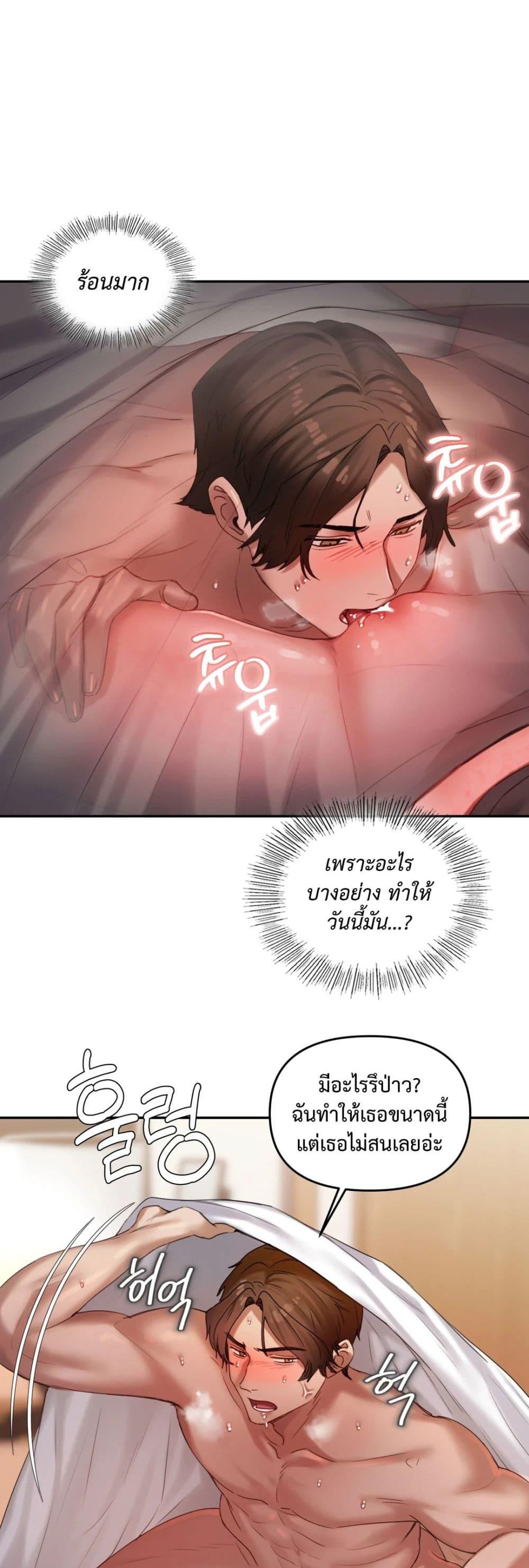 Doujin-Lc- อ่าน โดจิน มังฮวา เกาหลี ญี่ปุ่น จีน แปลไทย The Professor’s Secret ตอนที่ 1 2 3 4 5 6 7 8 9 10 11 12 13 14 ฟรี ไม่มีโฆษณา อ่าน โดจิน Manhwa เกาหลี ญี่ปุ่น จีน เรามีครบ คัดมาให้เน้นๆ โดจิน 18+ รับประกันความฟินโดย  Doujin Lc