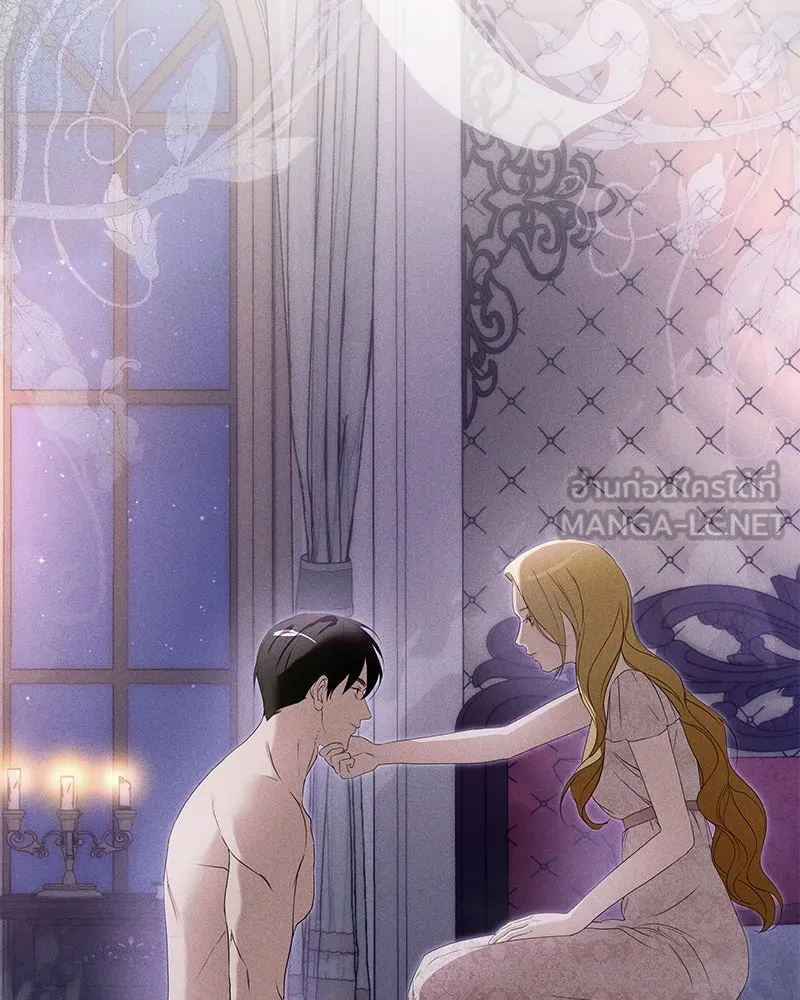 กำราบรักร้ายนายจอมพยศ ตอนที่ 50 รูปที่ 153