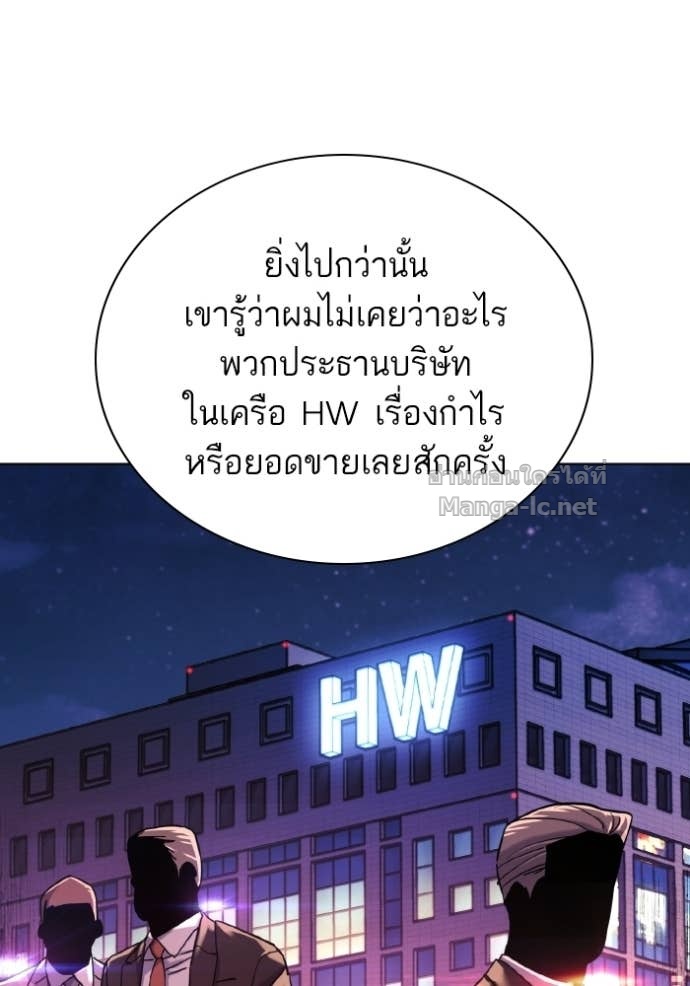 Doujin-Lc- อ่าน โดจิน มังฮวา เกาหลี ญี่ปุ่น จีน แปลไทย Reborn Rich ตอนที่ 1 2 3 4 5 6 7 8 9 10 11 12 13 14 ฟรี ไม่มีโฆษณา อ่าน โดจิน Manhwa เกาหลี ญี่ปุ่น จีน เรามีครบ คัดมาให้เน้นๆ โดจิน 18+ รับประกันความฟินโดย Doujin Lc