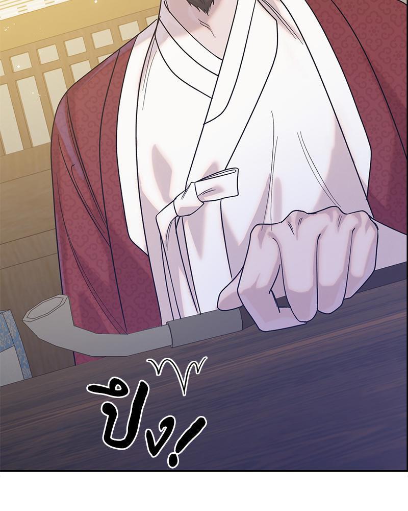 Doujin-Lc- อ่าน โดจิน มังฮวา เกาหลี ญี่ปุ่น จีน แปลไทย ดวงร้าย-ชะตารัก ตอนที่ 1 2 3 4 5 6 7 8 9 10 11 12 13 14 ฟรี ไม่มีโฆษณา อ่าน โดจิน Manhwa เกาหลี ญี่ปุ่น จีน เรามีครบ คัดมาให้เน้นๆ โดจิน 18+ รับประกันความฟินโดย  Doujin Lc