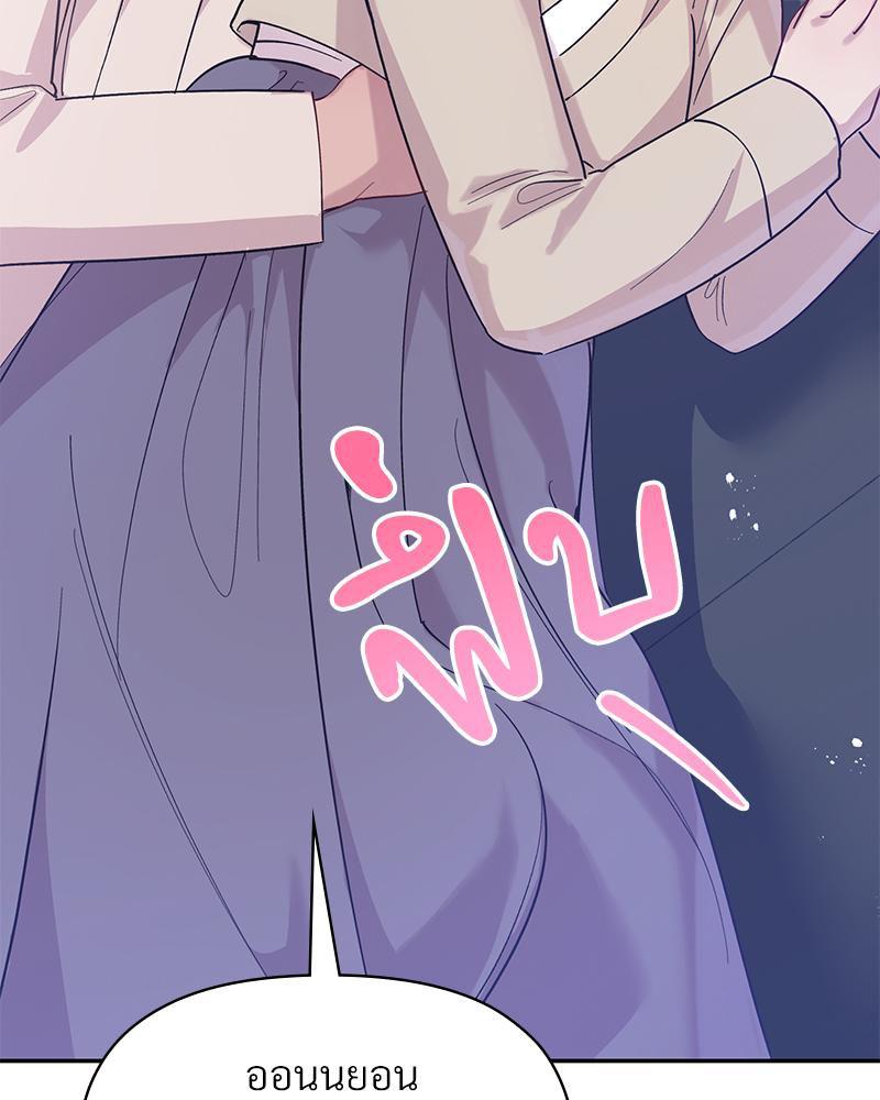 Doujin-Lc- อ่าน โดจิน มังฮวา เกาหลี ญี่ปุ่น จีน แปลไทย ดวงร้าย-ชะตารัก ตอนที่ 1 2 3 4 5 6 7 8 9 10 11 12 13 14 ฟรี ไม่มีโฆษณา อ่าน โดจิน Manhwa เกาหลี ญี่ปุ่น จีน เรามีครบ คัดมาให้เน้นๆ โดจิน 18+ รับประกันความฟินโดย  Doujin Lc