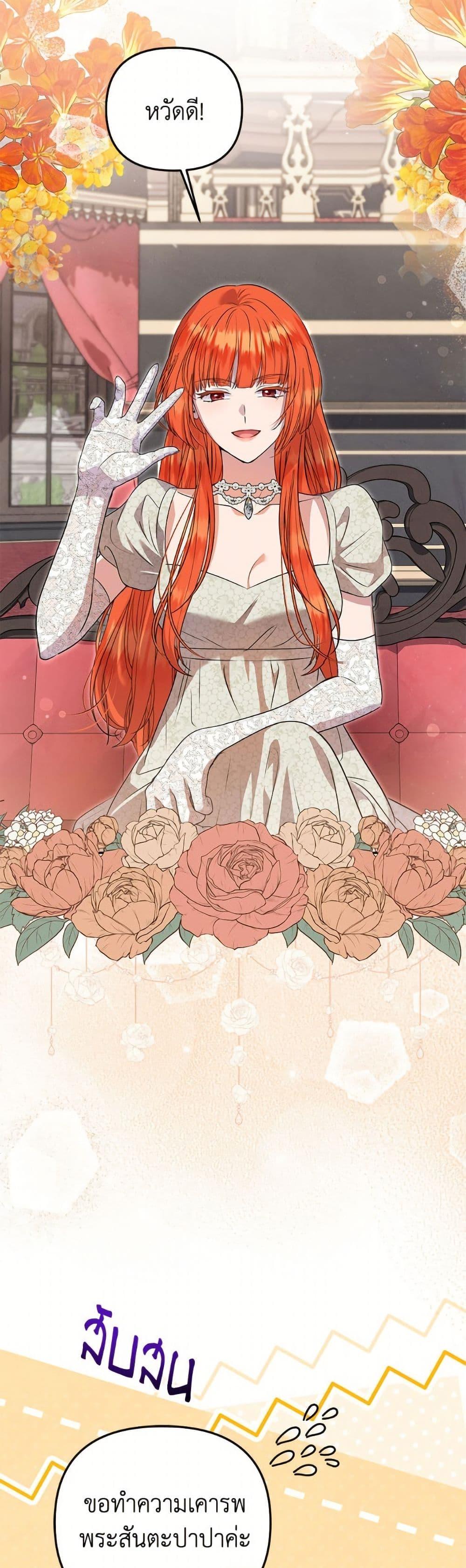 Manga-lc-com อ่านมังงะ อ่านการ์ตูน ออนไลน์ ฟรี Materialistic Princess ตอนที่ 1 2 3 4 5 6 7 8 9 10 11 12 13 14 ฟรี ไม่มีโฆษณา Manga-lc - อ่าน มังงะ อ่าน การ์ตูน ออนไลน์ อ่านมังงะ ฟรี