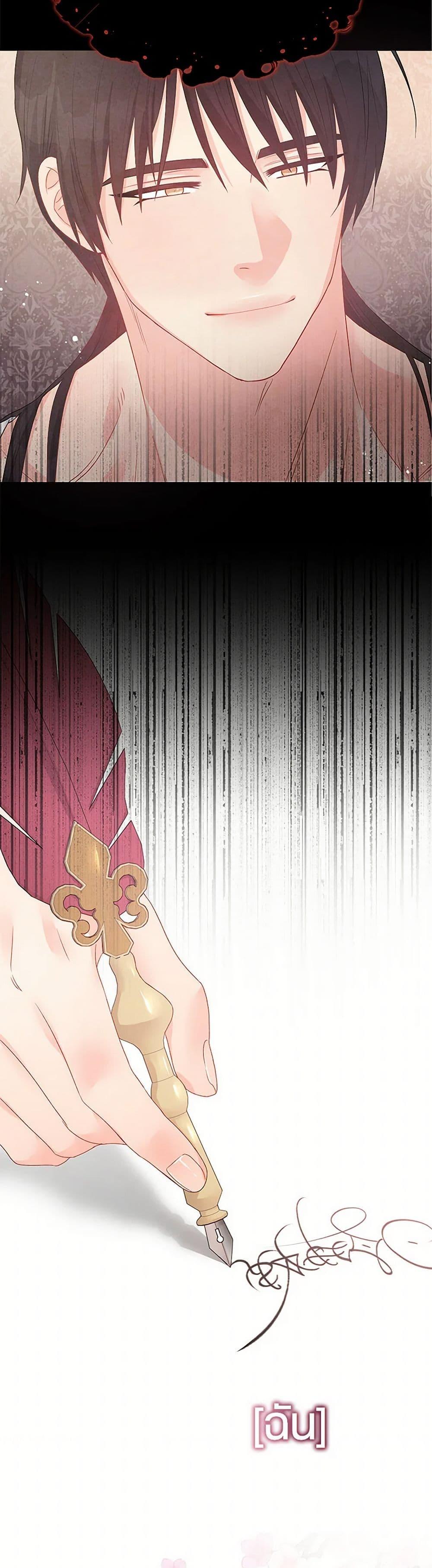 Manga-lc-com อ่านมังงะ อ่านการ์ตูน ออนไลน์ ฟรี Don’t Concern Yourself With That Book ตอนที่ 1 2 3 4 5 6 7 8 9 10 11 12 13 14 ฟรี ไม่มีโฆษณา Manga-lc - อ่าน มังงะ อ่าน การ์ตูน ออนไลน์ อ่านมังงะ ฟรี