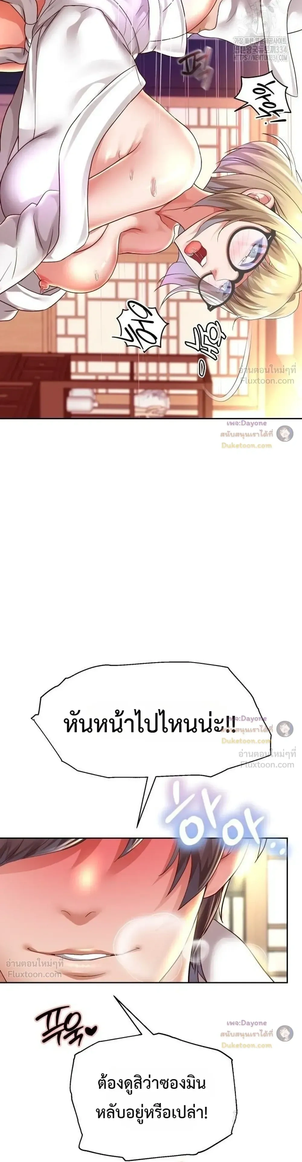 Doujin-Lc- อ่าน โดจิน มังฮวา เกาหลี ญี่ปุ่น จีน แปลไทย Reborn with a big dick! ขอเกิดใหม่ให้เจ้าโลกใหญ่ทีเถอะครับ! ตอนที่ 1 2 3 4 5 6 7 8 9 10 11 12 13 14 ฟรี ไม่มีโฆษณา อ่าน โดจิน Manhwa เกาหลี ญี่ปุ่น จีน เรามีครบ คัดมาให้เน้นๆ โดจิน 18+ รับประกันความฟินโดย  Doujin Lc