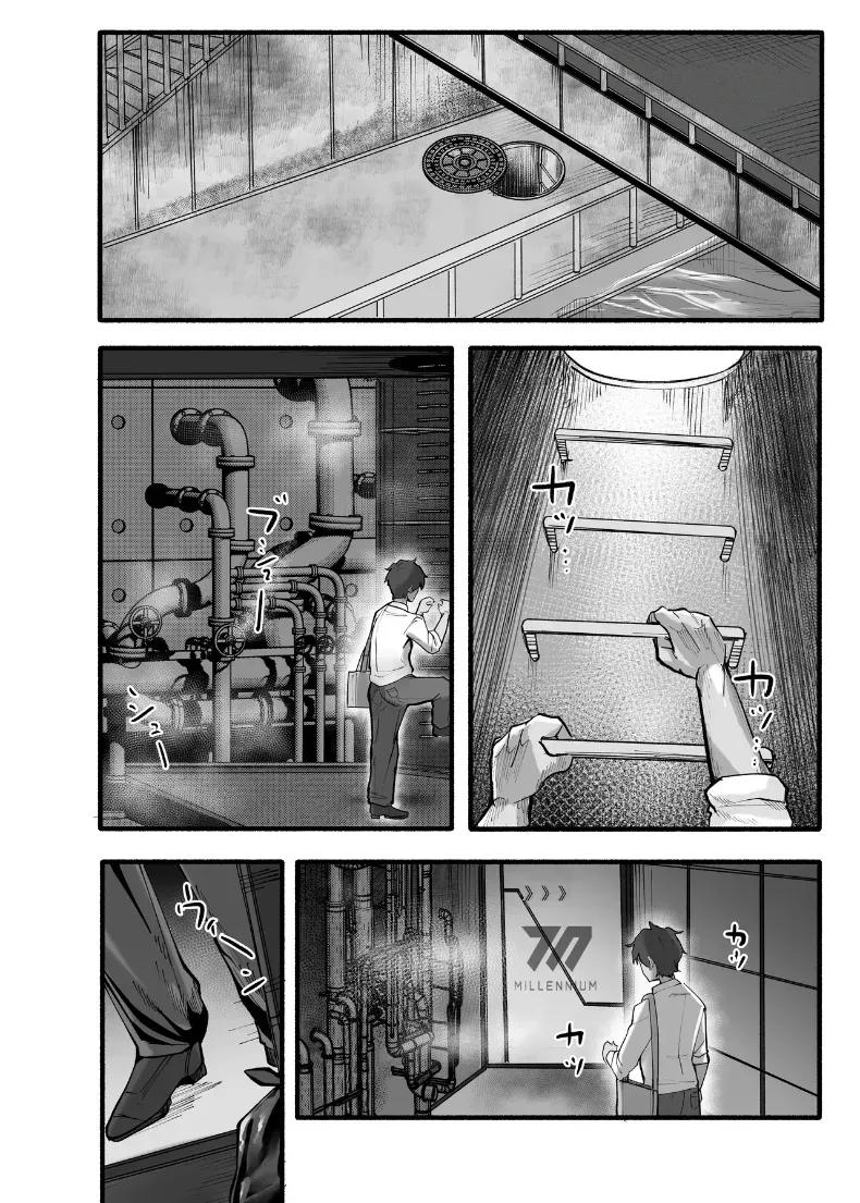 Doujin-Lc- อ่าน โดจิน มังฮวา เกาหลี ญี่ปุ่น จีน แปลไทย เรามาทำเรื่องลามกกันดีมั้ยคุณครู (Kanikoro) (Blue Archive) ตอนที่ 1 2 3 4 5 6 7 8 9 10 11 12 13 14 ฟรี ไม่มีโฆษณา อ่าน โดจิน Manhwa เกาหลี ญี่ปุ่น จีน เรามีครบ คัดมาให้เน้นๆ โดจิน 18+ รับประกันความฟินโดย  Doujin Lc